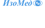 Выполненные для компании «Изомед» разработки программного обеспечения